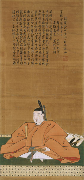 【2024年最新】海外限定の人気アイテム 令和4年度企画展「武蔵武士と源氏」 埼玉県立嵐山史跡の博物館 - 人文+社会