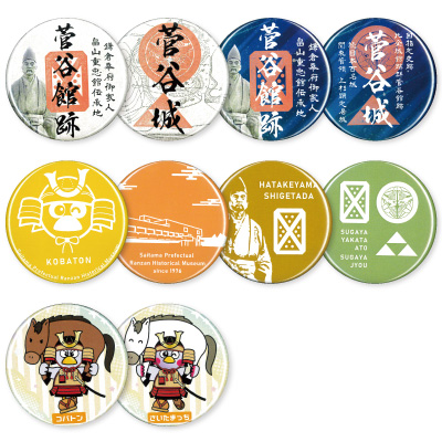 缶マグネット