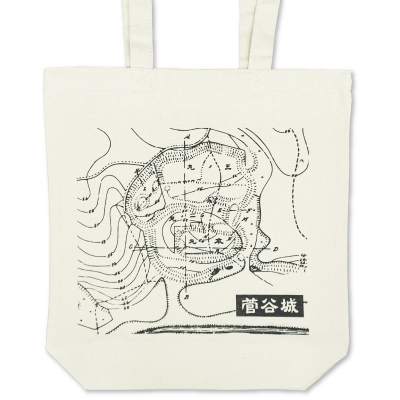 トートバッグ（菅谷館跡の測量図）