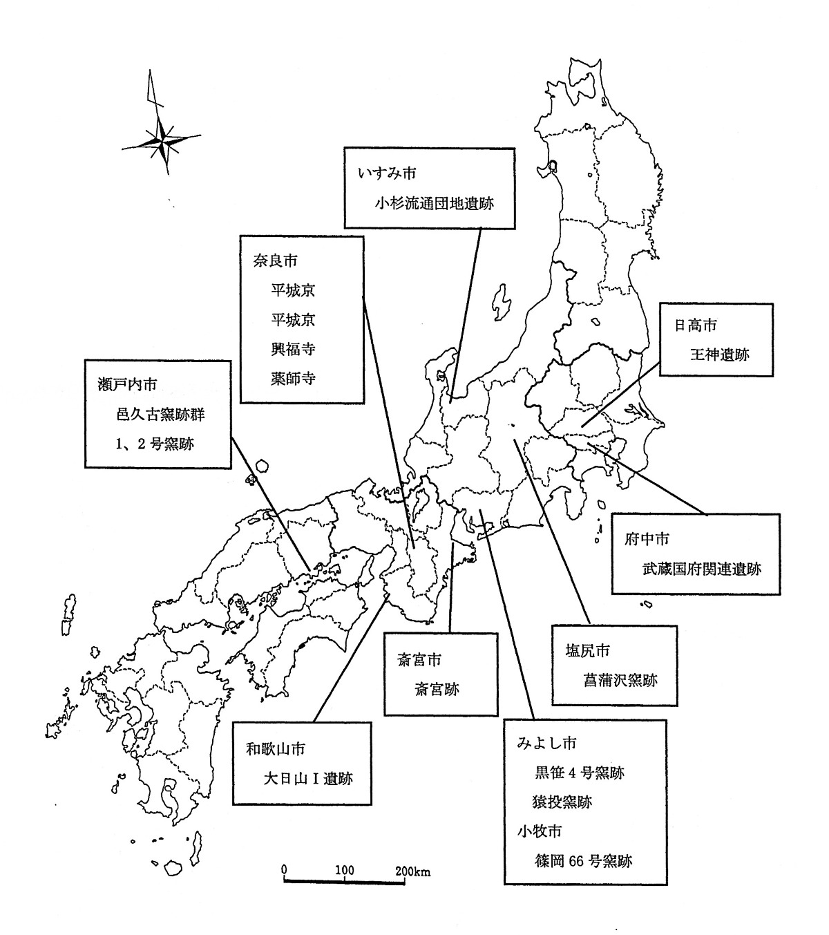鳥形硯出土遺跡（2019年 日高市埋蔵文化財調査報告書『王神』より転載）