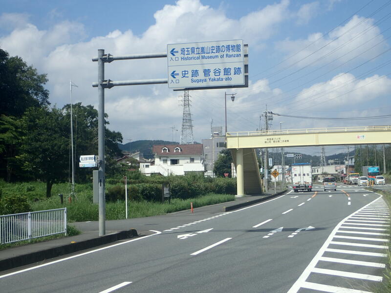 博物館・史跡入場口