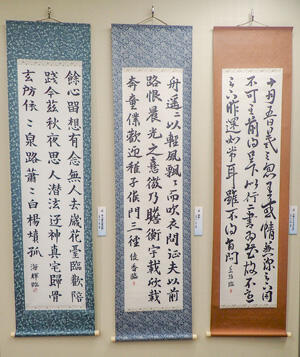 書道部の作品は臨書です