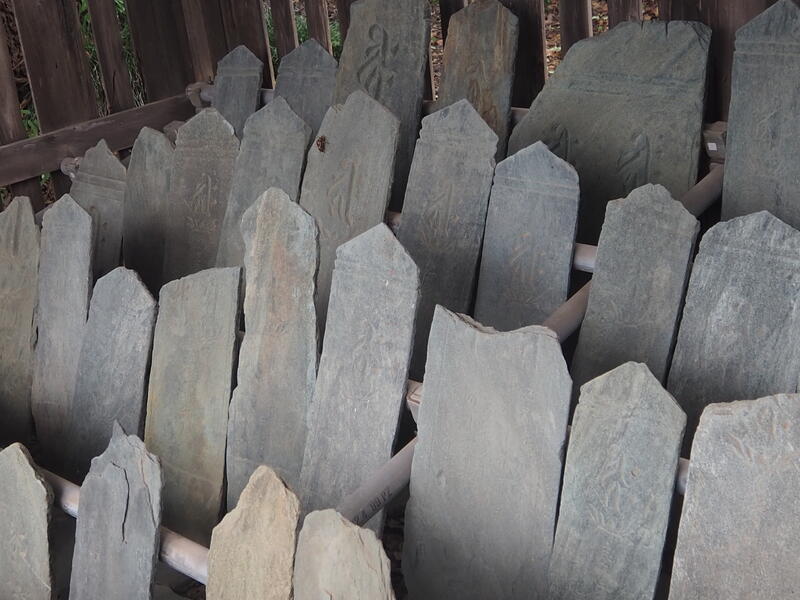 普光寺の板碑